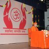 Poojya Swamiji addressing the gathering